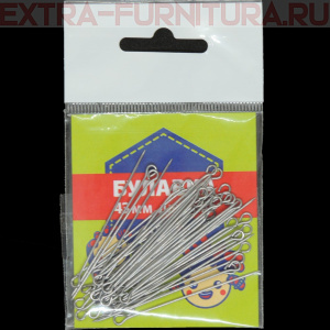 Булавка с ушком  (1-43мм) уп.6 гр.