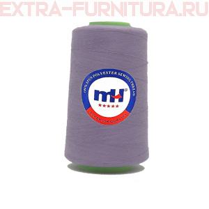 Нитки МН 40/2 п/э  5000 ярдов №195 светло сиреневый