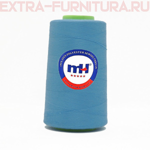 Нитки МН 40/2 п/э  5000 ярдов №536 голубой *