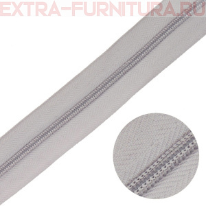 Молния рулонная спираль тип Т3, цв.314 серый, пл.8,3 гр/м