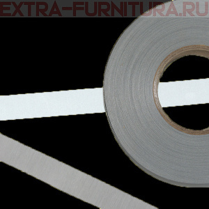 Лента светоотражающая 25 мм № 1601 (100м) х/б, (270CD)