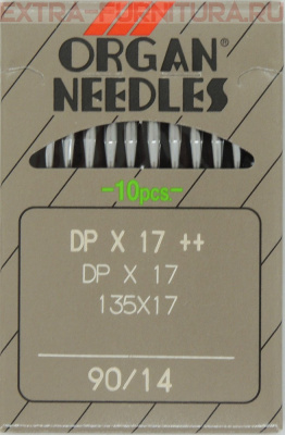 Иглы Organ пуговичная машина (DP*17/90) ПШМ № 90, уп.10шт.