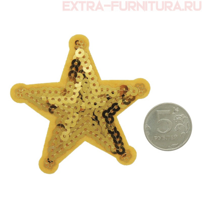 Термоаппликация Звезда золото цв.персиковый *