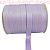 Косая бейка 16мм 132м цв.037 сиреневый ЕВРО