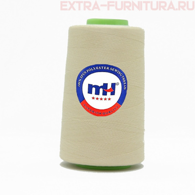 Нитки МН 40/2 п/э  5000 ярдов №451 беж