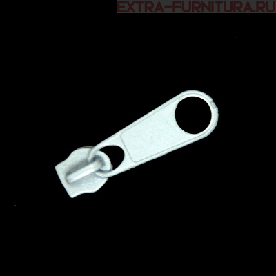 Бегунок к рулонной молнии тип 5, цв. белый