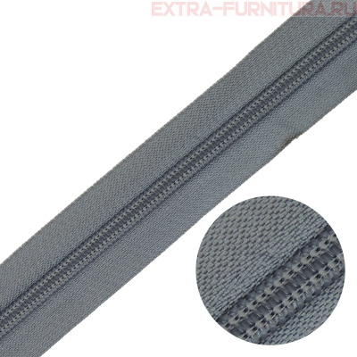 Молния рулонная спираль тип Т5, цв.316 серый, пл.14гр/м