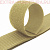 Лента контакт 100мм цв.бежевый 068 (25м)