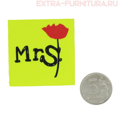Нашивка MrS цв.салатовый