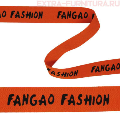 Тесьма FANGAO FASHION шир.25мм цв.оранжевый (уп.43м)