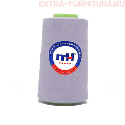 Нитки МН 40/2 п/э  5000 ярдов №192 св.сиреневый