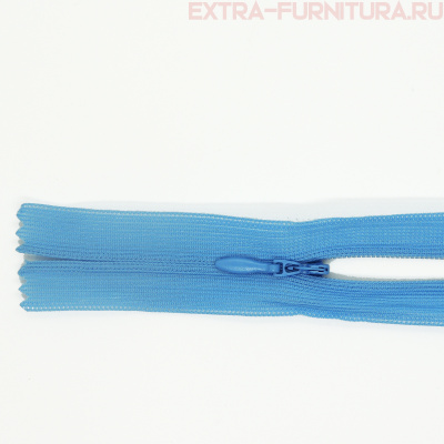 Молния потайная  № 3, 20 см, цв. 331 голубой п/э пл.9,3 гр/м